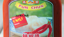 Pun Chun - Yum Cha