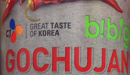 Bibigo Gochujang - Hot & Sweet Sauce