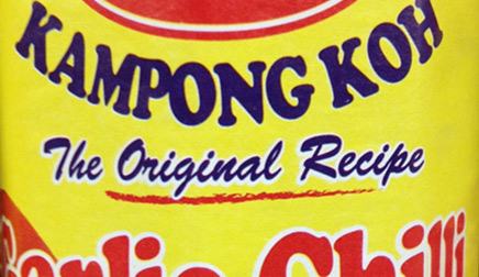 King Kampong Koh - Chilli Garlic Sauce